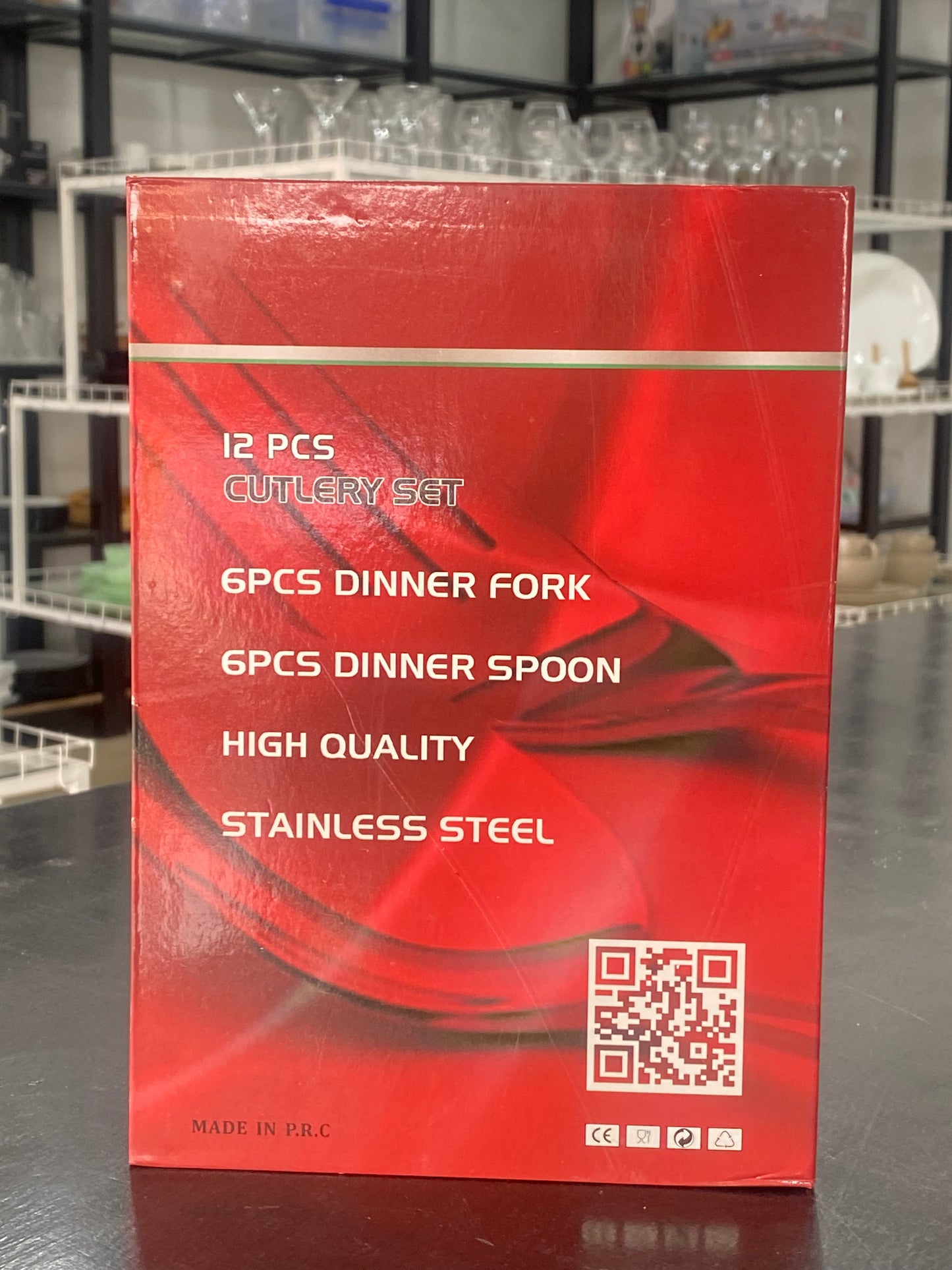 Hamilton cutlery set. 12 Folks and Spoon