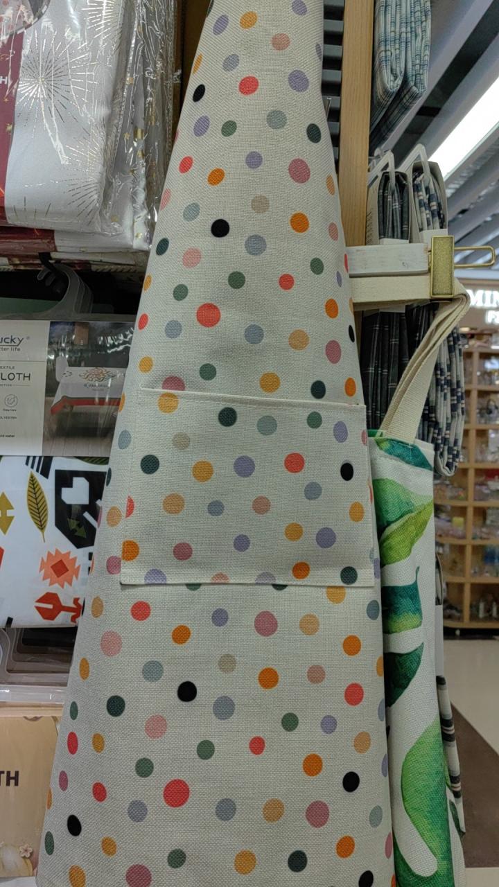 Apron with Large Front Pocket. 100% Cotton