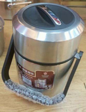 Lunch Box Stainless Steel Vacuum Insulated Food Flask 2L