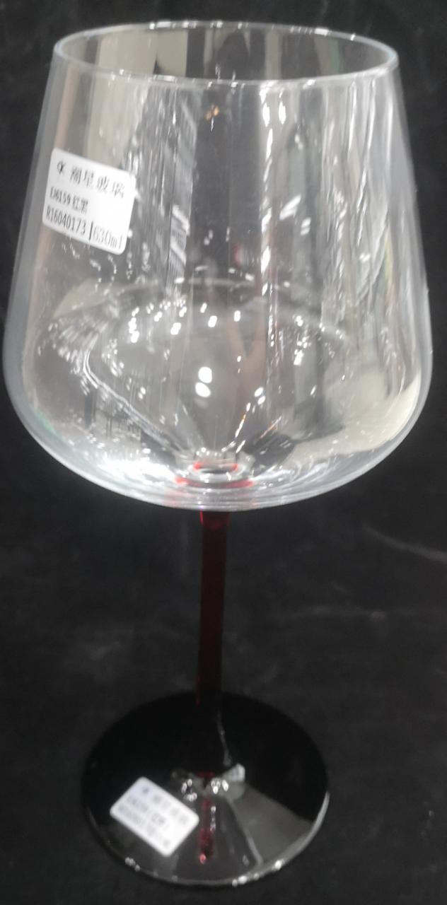 Glass