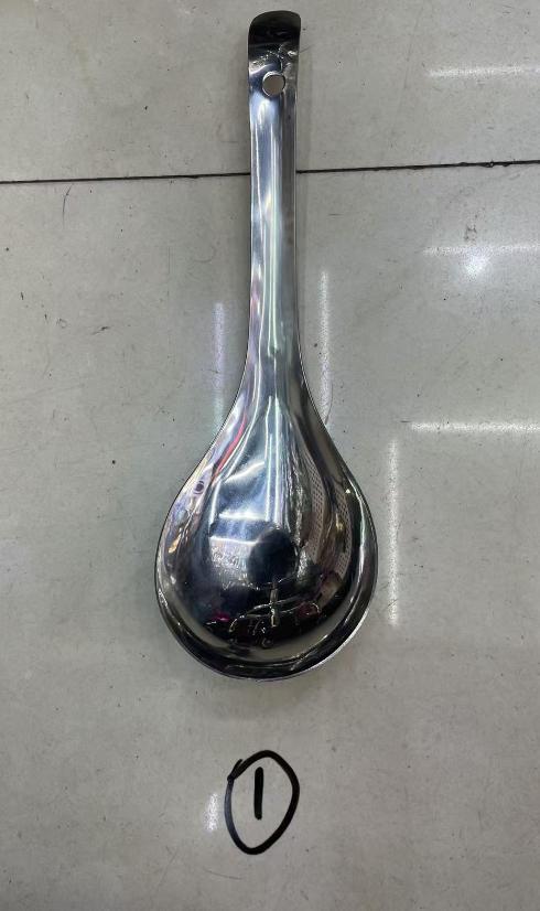 Rice Soup Spoon. Rouche