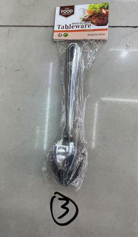 Tableware Spoons 12 pcs