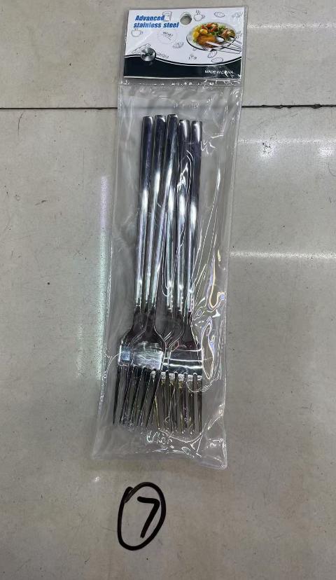 elegant Flatware Set of 6 folks