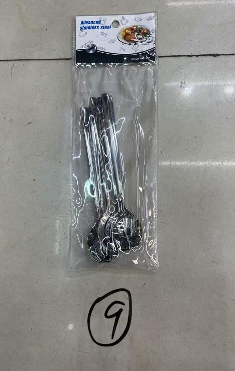 elegant Flatware Set of 6 small spoons