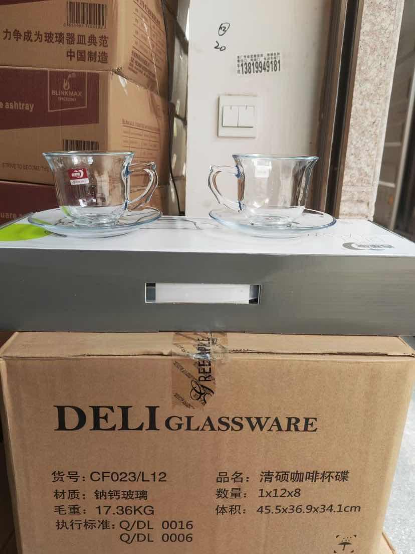 Set of 6 Glasses