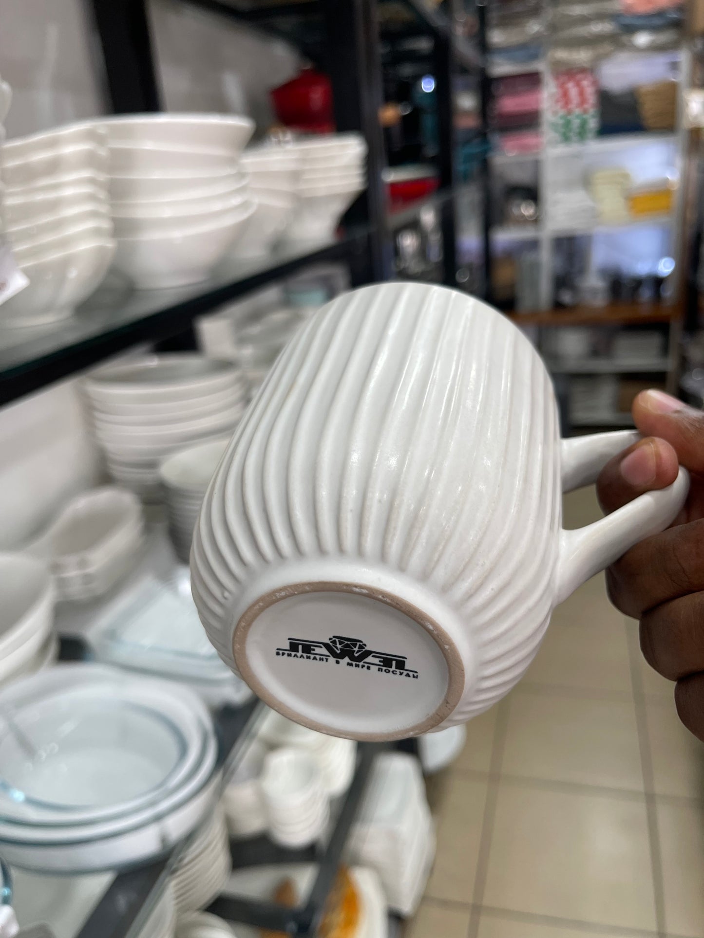 Kane Mug