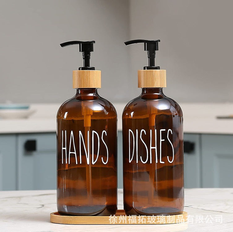 Glass Soap Dispenser set of Two. Brown on Bamboo Tray