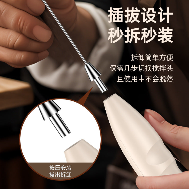 Portable Wireless Electric Milk Frother Whisk for Coffee Latte Cappuccino Mixing