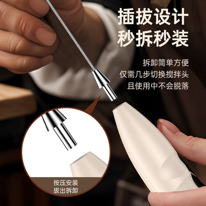 Portable Wireless Electric Milk Frother Whisk for Coffee Latte Cappuccino Mixing