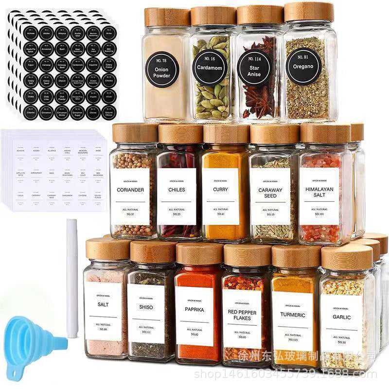 Versatile Square Glass Spice Jars with Assorted Lids - 120/180ml Kitchen Storage