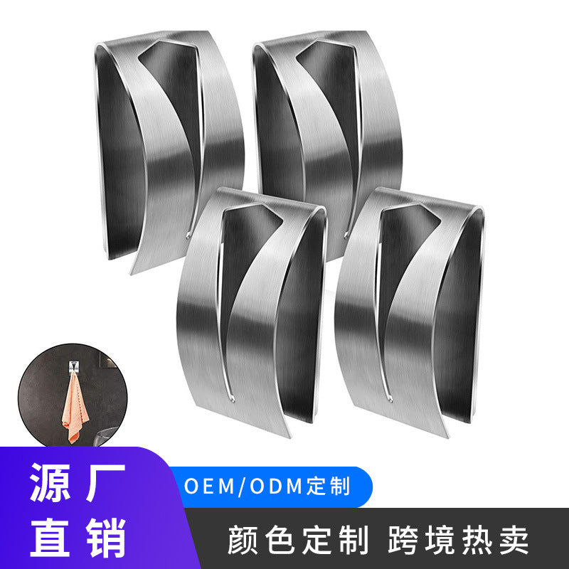 Premium 304 Stainless Steel Adhesive Towel Hook for Bathroom & Kitchen